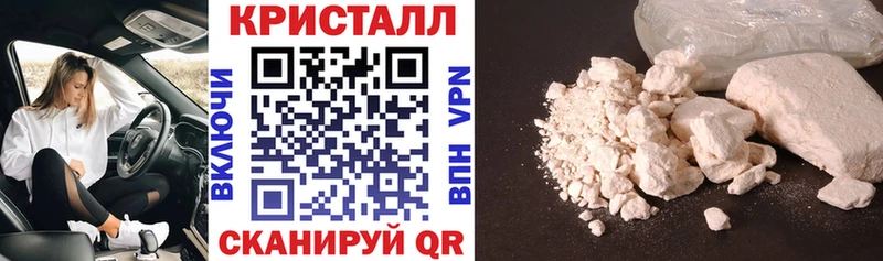 наркотики  Ярославль  Amphetamine 98% 