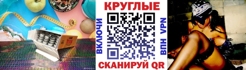 Ecstasy MDMA  Ярославль 