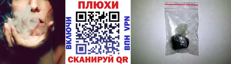 ГАШ Ice-O-Lator  магазин    МЕГА ТОР  Ярославль 