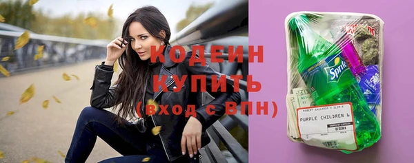 мяу мяу мука Навашино
