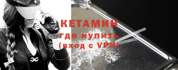 мяу мяу мука Навашино