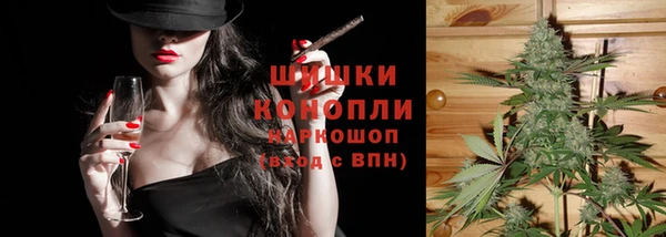 стафф Наволоки
