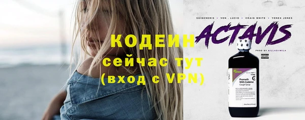 мяу мяу мука Навашино