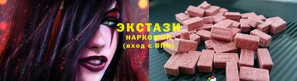 a pvp Нефтегорск