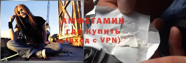 a pvp Нефтегорск