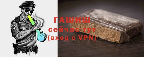 прущие грибы Надым