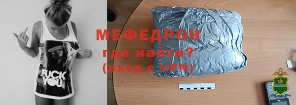 кокаин перу Бабаево