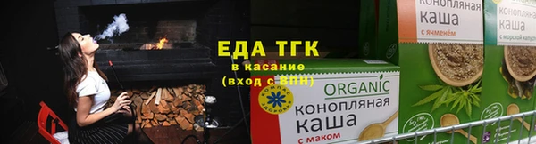 мяу мяу мука Навашино