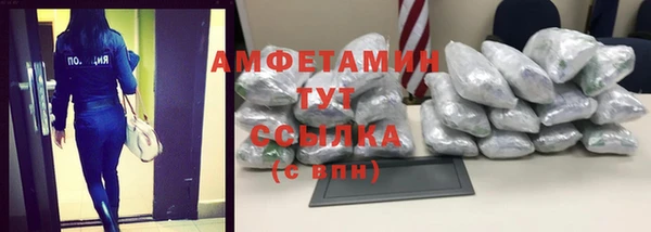 бошки Нязепетровск