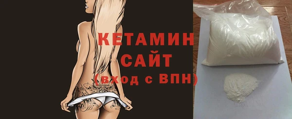 каннабис Нягань