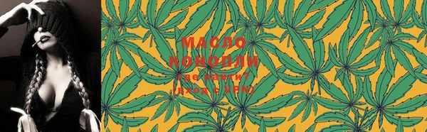 стафф Наволоки
