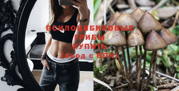 кокаин перу Бабаево