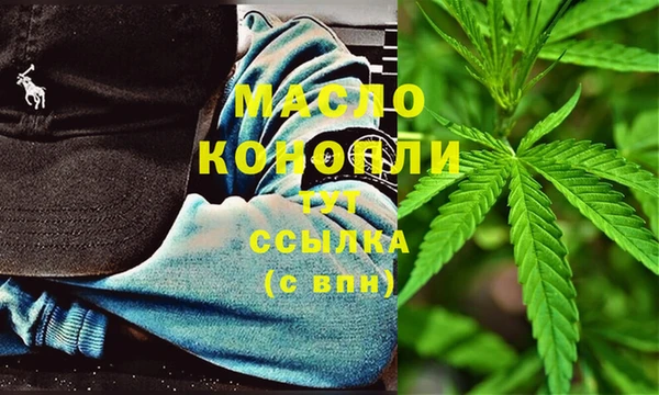 стафф Наволоки
