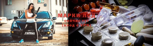 мяу мяу мука Навашино