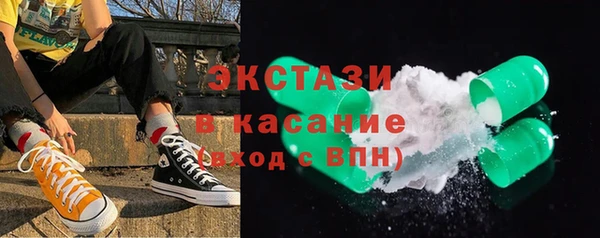 каннабис Аша