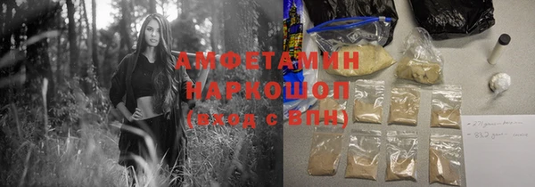 каннабис Аша