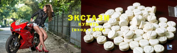 стафф Наволоки