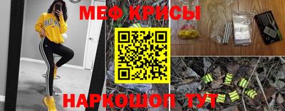 прущая мука Изобильный