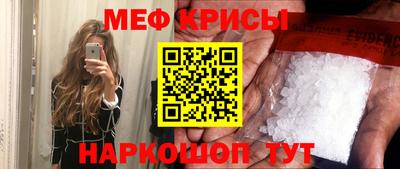 марки lsd Ирбит
