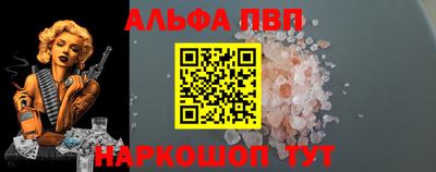 прущая мука Изобильный