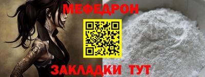 героин Берёзовский