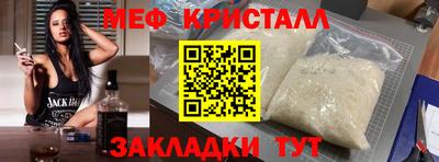 прущая мука Изобильный