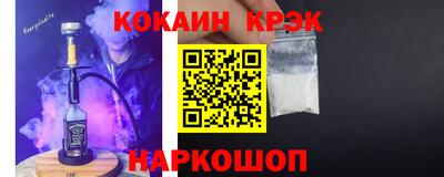 прущая мука Изобильный
