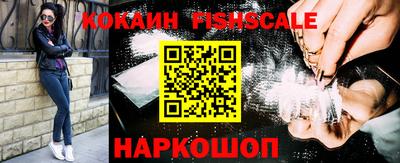 марки lsd Ирбит