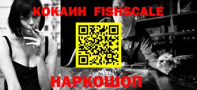 героин Берёзовский