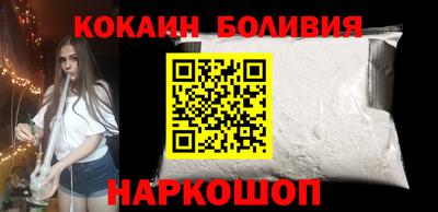 марки lsd Ирбит