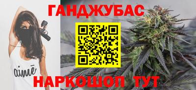 прущая мука Изобильный