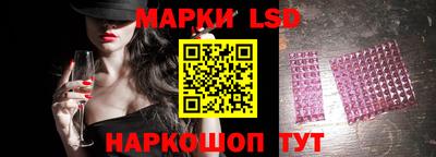 героин Берёзовский