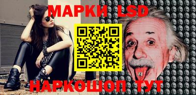 прущая мука Изобильный