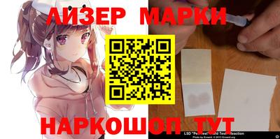 хмурый Кунгур