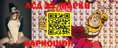 героин Берёзовский