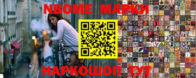 экстази Ипатово