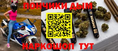 героин Берёзовский