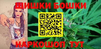 марки lsd Ирбит