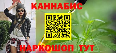 бутират Кулебаки