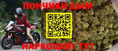 марки lsd Ирбит