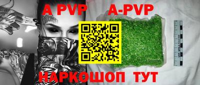 прущая мука Изобильный