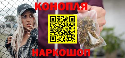 марки lsd Ирбит