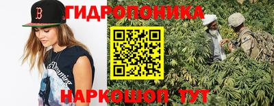 героин Берёзовский