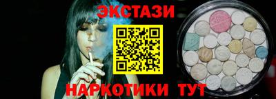 героин Берёзовский