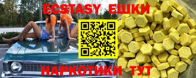 марки lsd Ирбит