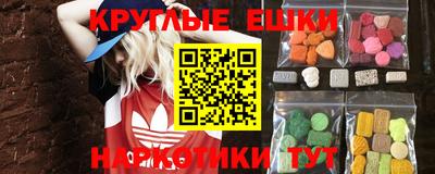 героин Берёзовский