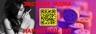 марки lsd Ирбит