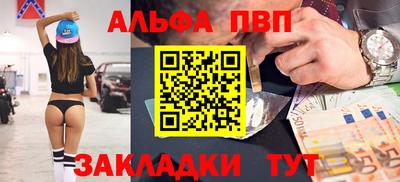 марки lsd Ирбит