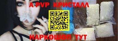прущая мука Изобильный