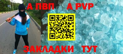 прущая мука Изобильный